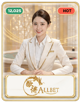ALLBET